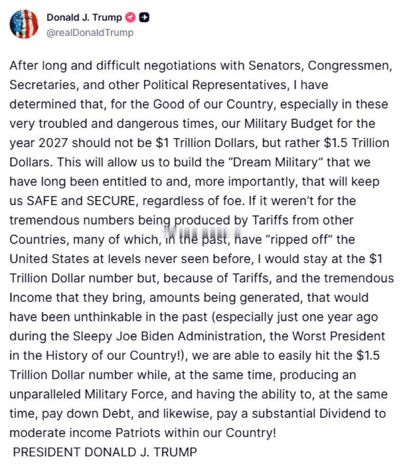 特朗普：我已决定，为了我们国家的利益，尤其是在当前动荡不安、危机四伏的时期，20