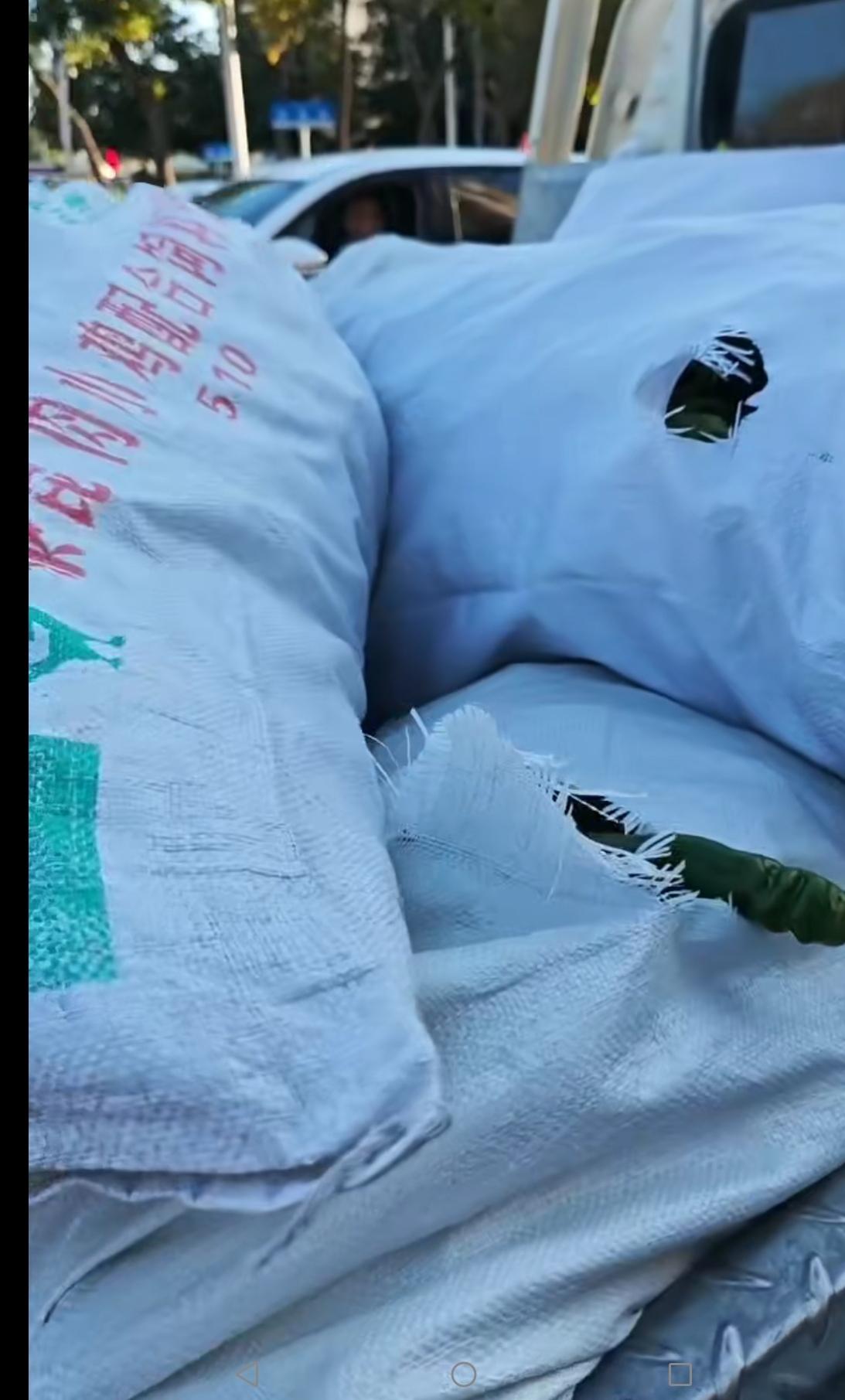 最近，巴拉圭宣称，考虑和台湾断交，与中华人民共和国建立外交关系，大概率是经济困难