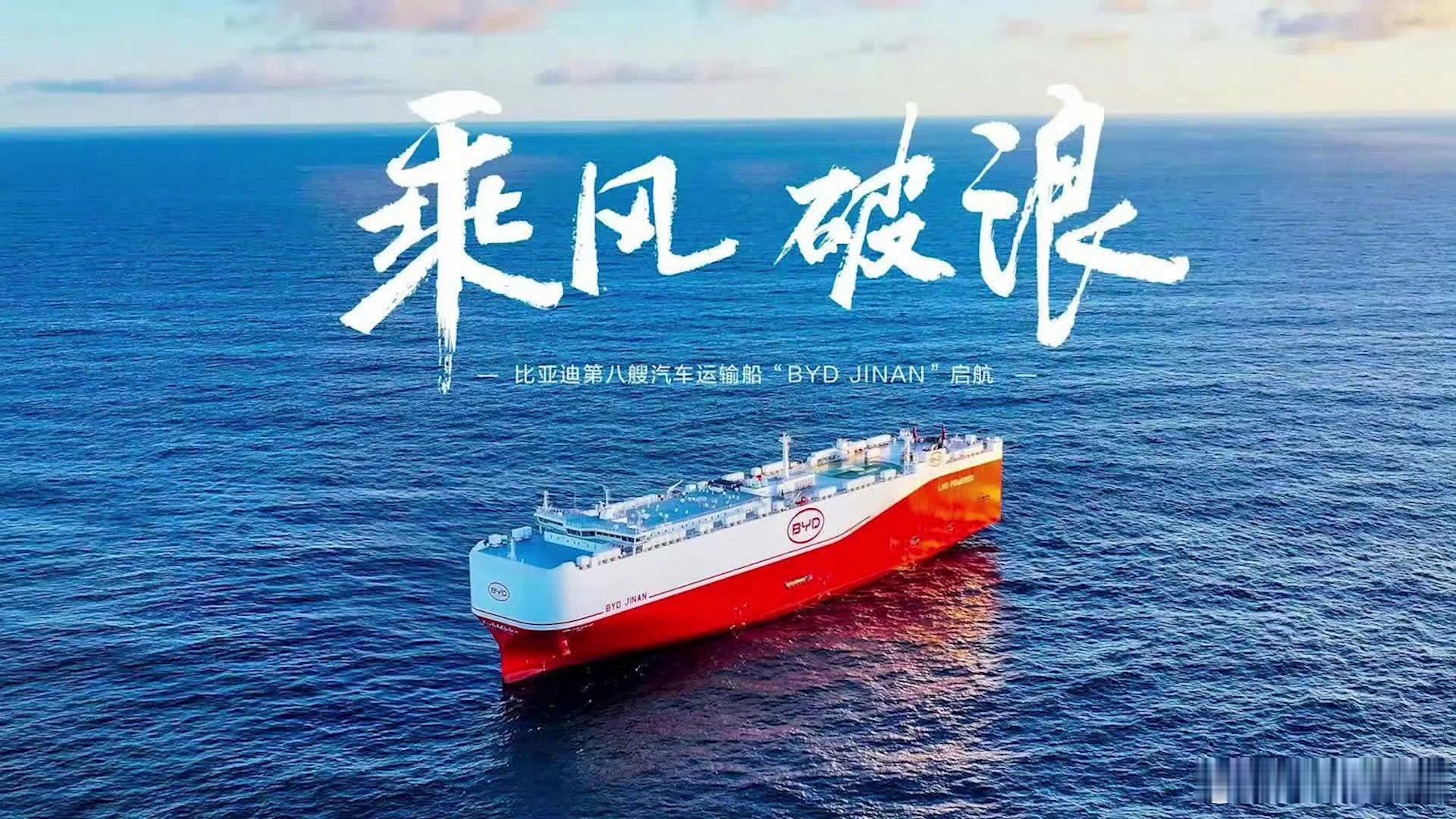 相信不少人能发现，今年买车很难再拿到往年那种大优惠了，价格战慢慢退场，车企开始比