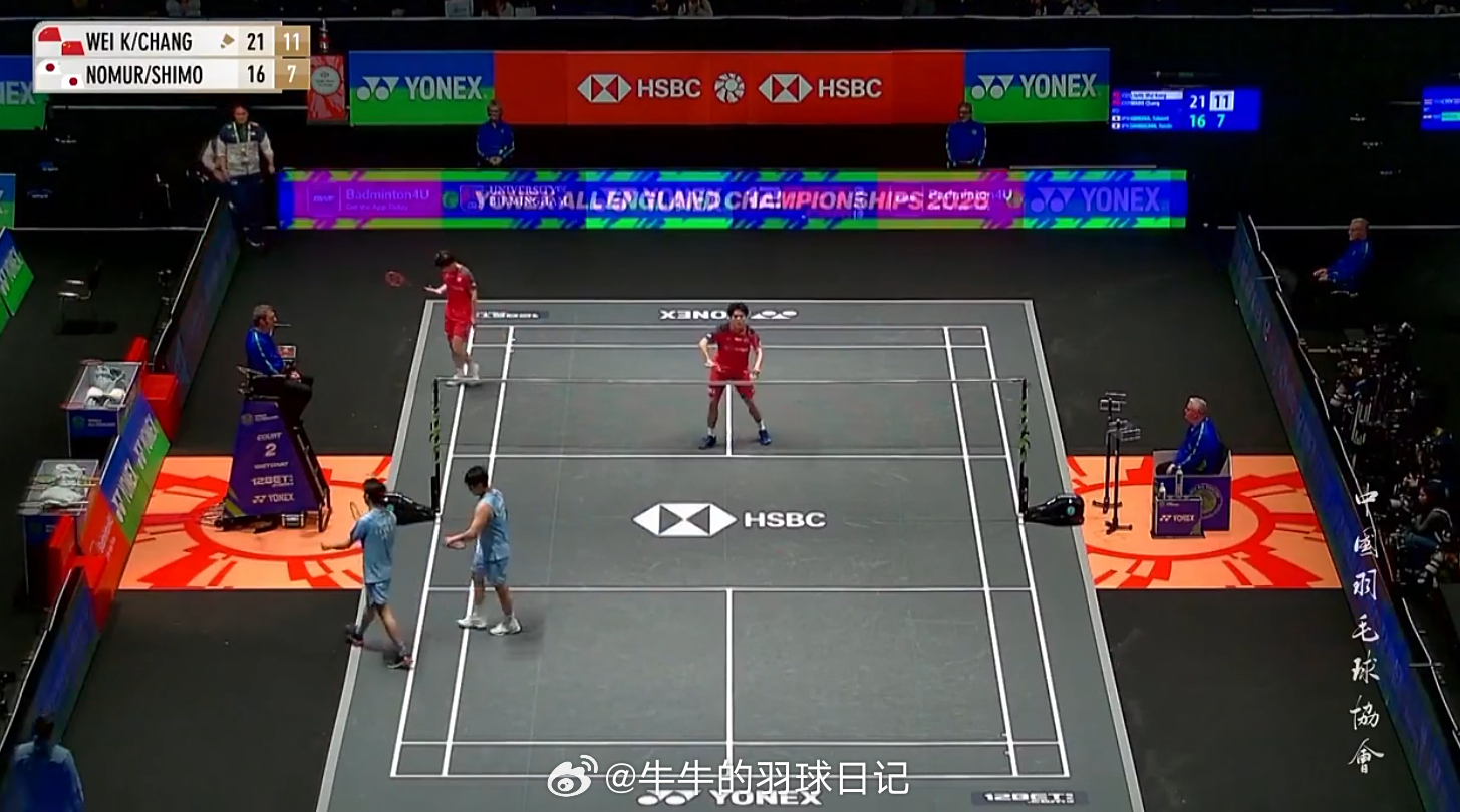 男双 1/16赛 (3)梁伟铿/王昶 21-16 11-7 野村拓海/霜上雄一2