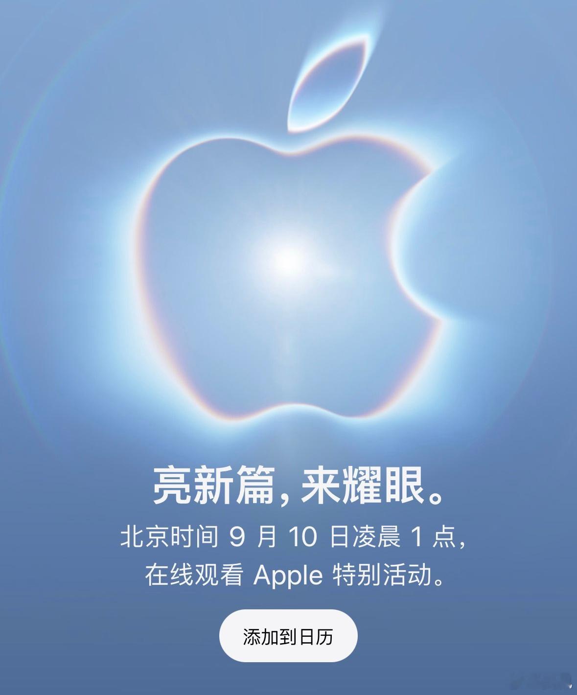 最近手机价格涨得厉害，新品估计也很难给出太惊喜的定价了。有在等着换新手机的吗？举