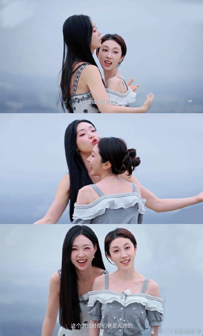 演员管乐[超话]管乐和小婉生命中重要的三个时刻啊啊啊！小婉管乐连老了的样子都想到