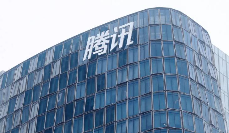 腾讯QClaw并入WorkBuddy
 
据媒体报道，近日腾讯内部发布的“组织调