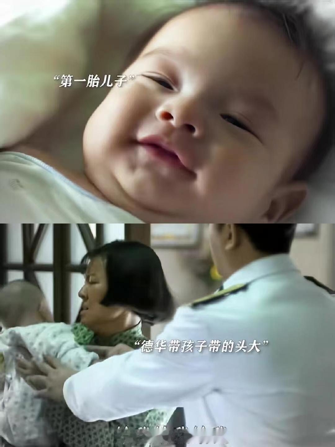 时隔3年刘琳再演德华带娃时隔多年再演带娃戏，刘琳哄娃动作自然娴熟，仿佛德华附体，