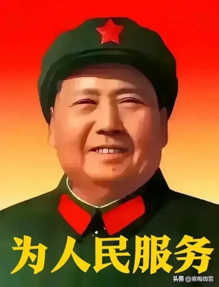 全心全意为人民服务的典范！