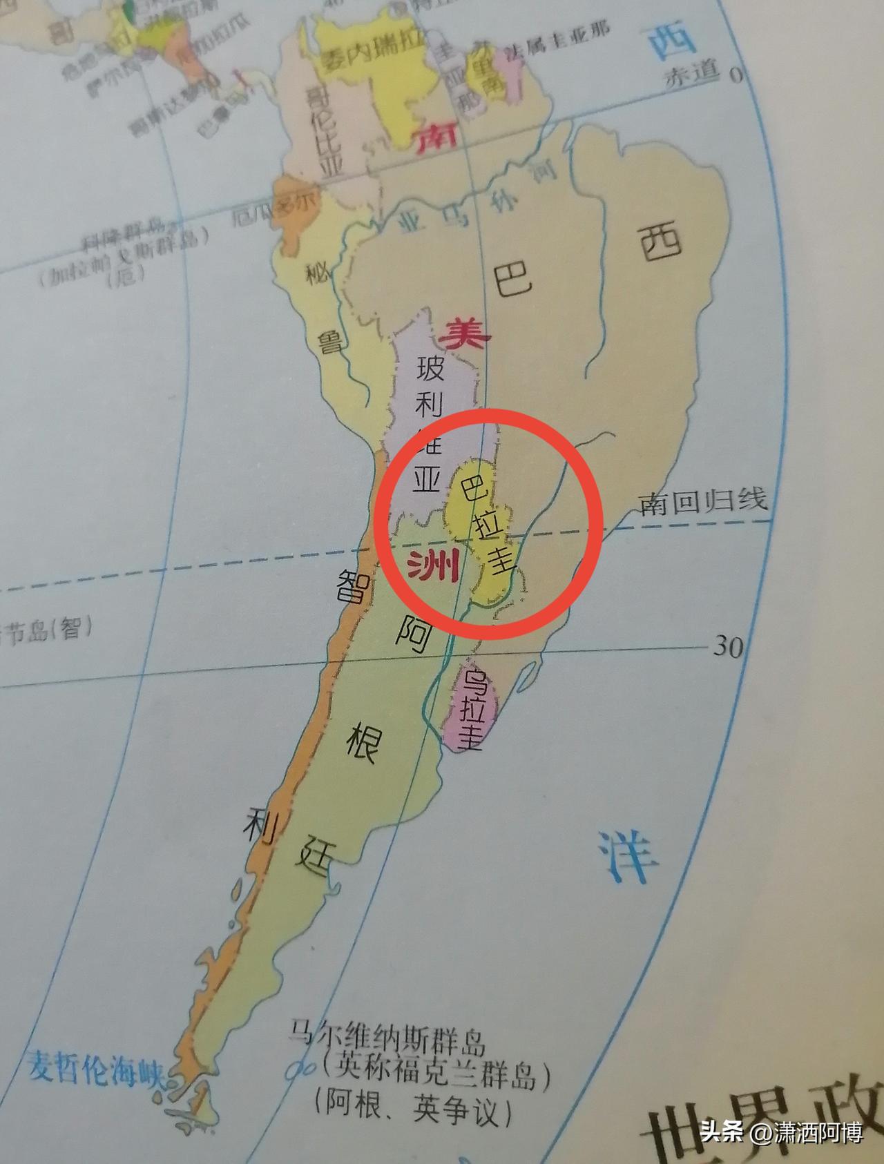 “巴拉圭”这是一个许多人知其名，不知其在哪里的内陆南美小国。
这个国家其实还是很