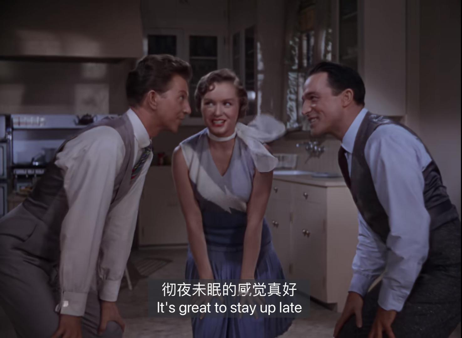“彻夜未眠的感觉真好。”——《雨中曲》 ​ ​​​