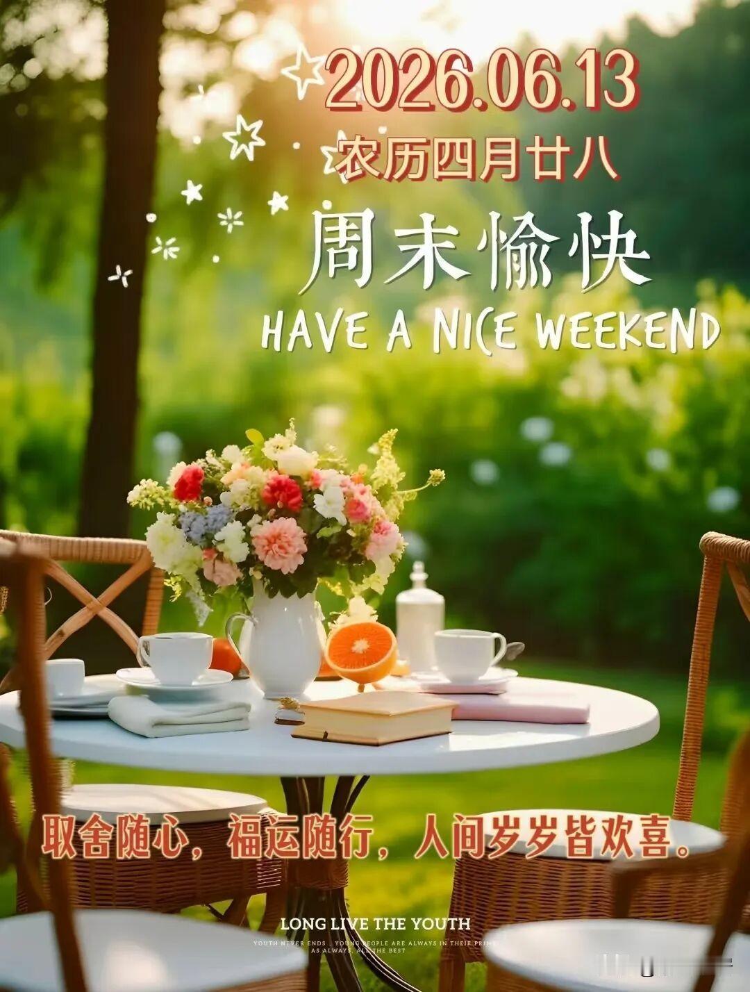 如何评价董路在足球领域的作为董路带领足球小将赢得冠军，这在一定程度上，捅破了中国