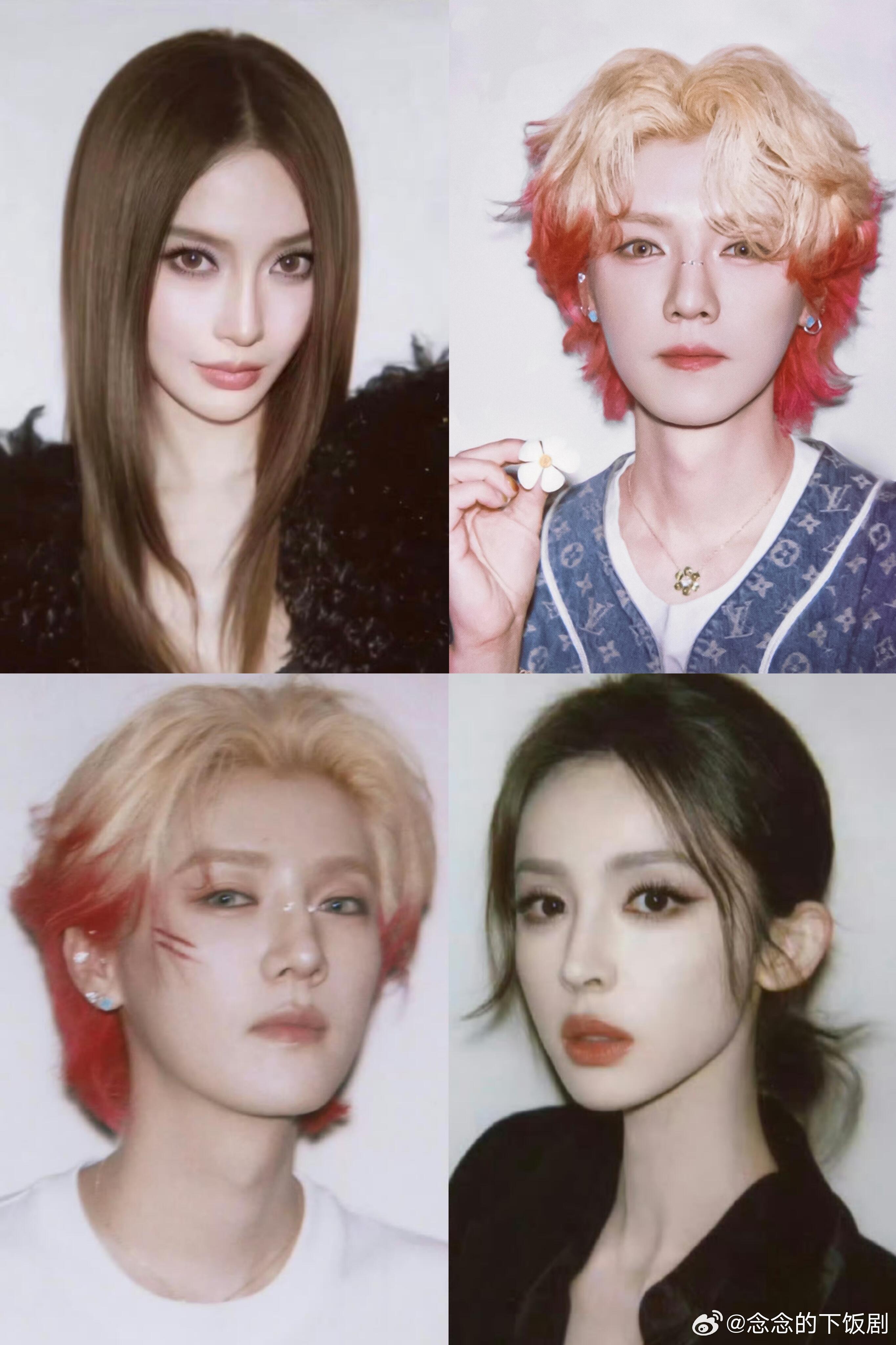 是我喜欢的撕拉片三人组内娱最喜欢的颜，大家觉得我的审美特点是什么鹿晗‖娜扎‖an