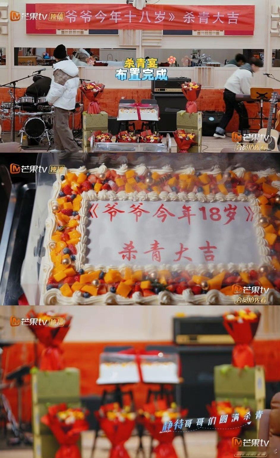 蒋敦豪蒋敦豪田螺小子眼里有活快乐老友记 种地少年的自觉！蒋敦豪在快乐老友记闲不住