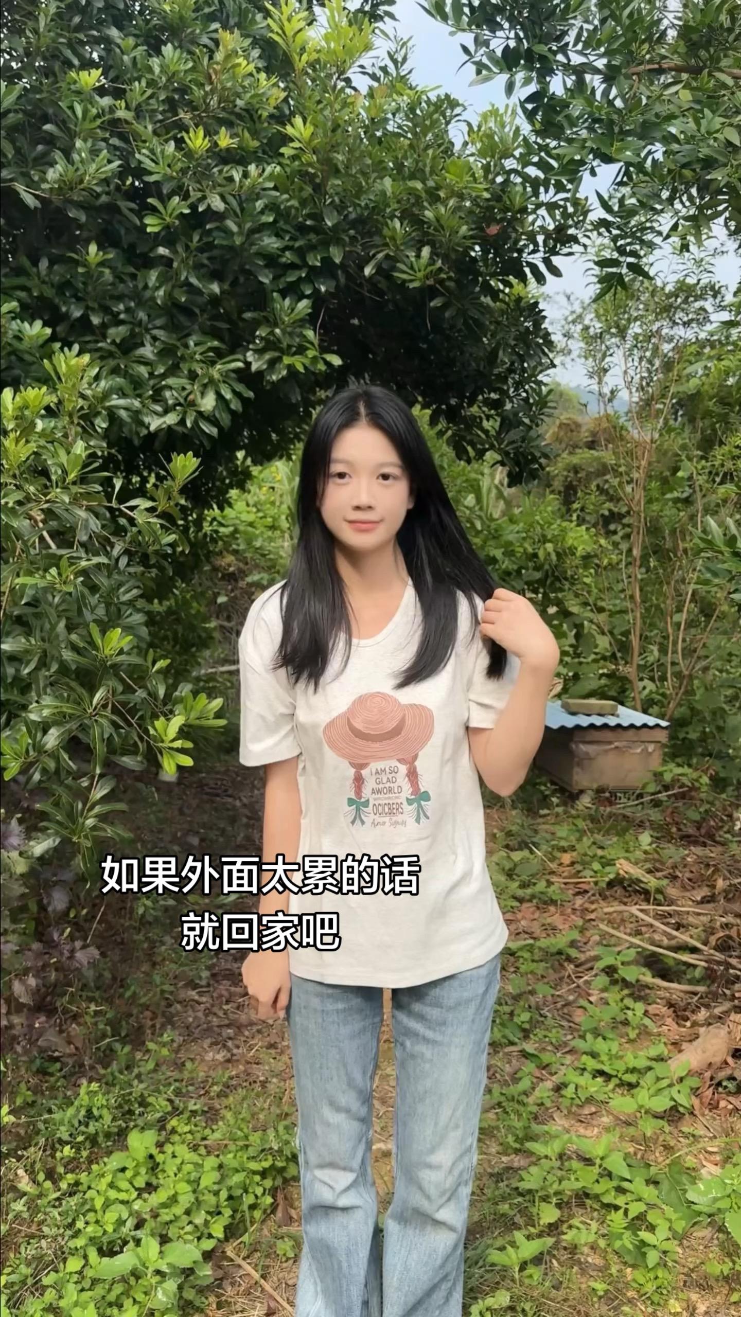 农村 乡村 我的农村生活 我的乡村生活 回家