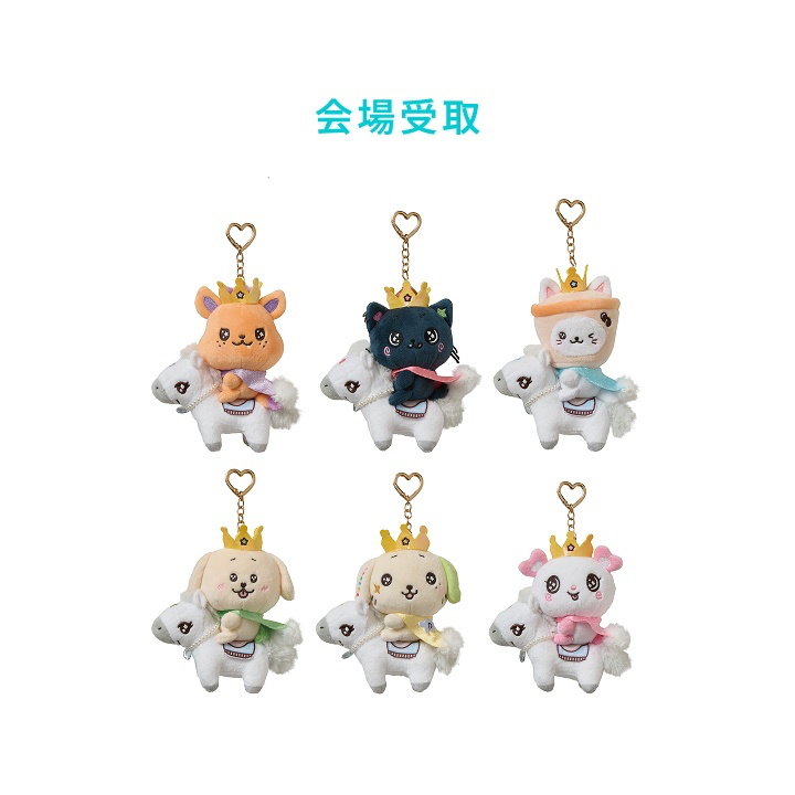 小朋友们，你们投币了吗？ 