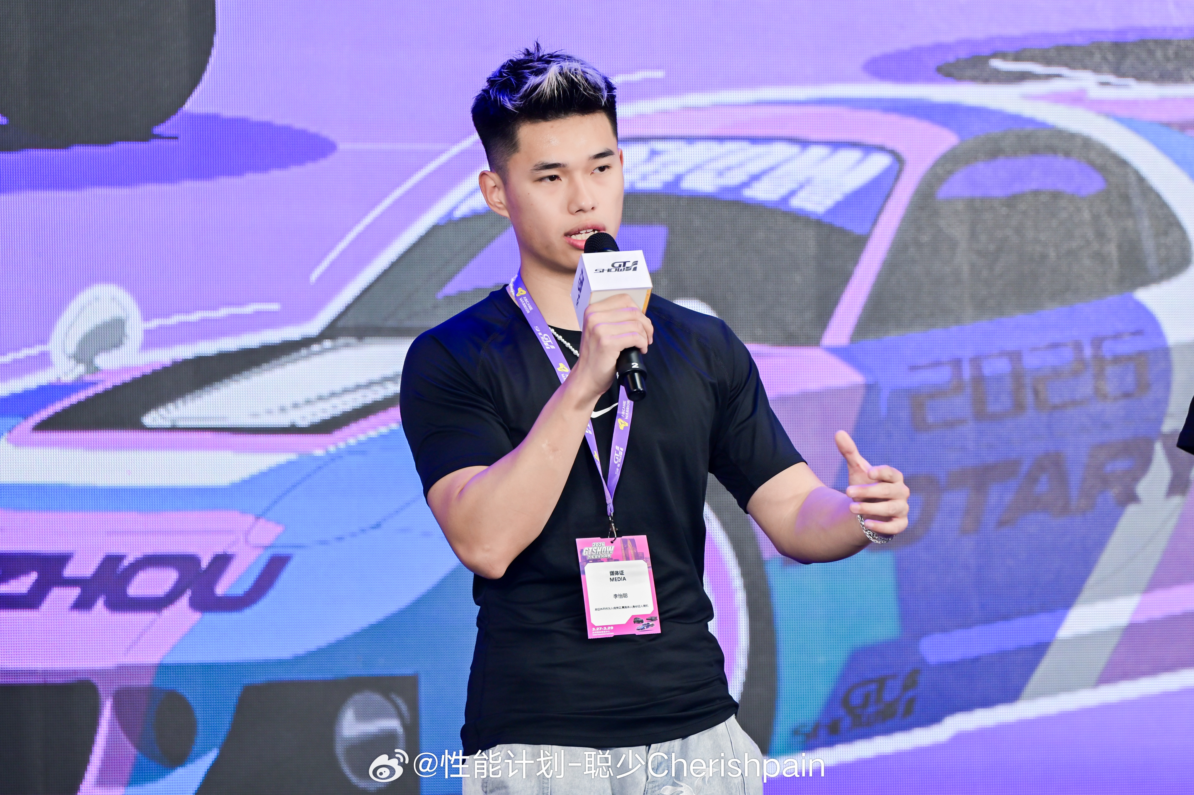 昨天第一次以玩车新生代的身份上台为大家做分享，感谢GT SHOW官方邀请，有幸和