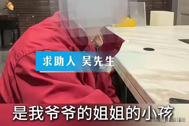 上海46岁独居阿姨突发脑溢血，没婚没娃父母早逝，连签字做手术都得找八竿子打不着的