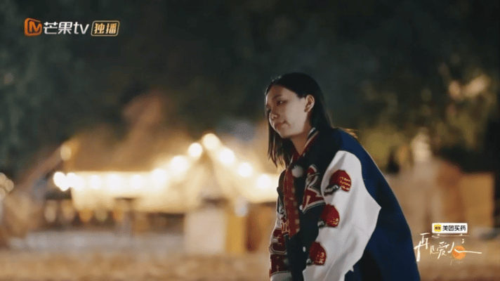 何美延梁淞厕所事件露营的浪漫被一只青蛙搅黄！何美延想上厕所，却因营地厕所里有青蛙