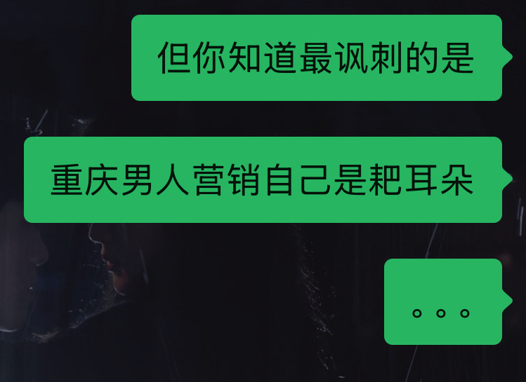 分享图片 