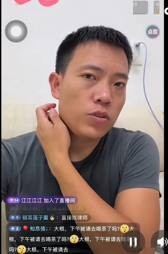 离婚后，看人品
我很讨厌八卦，但是我今天忍不住要八卦一下这两对网红夫妻离婚后的口
