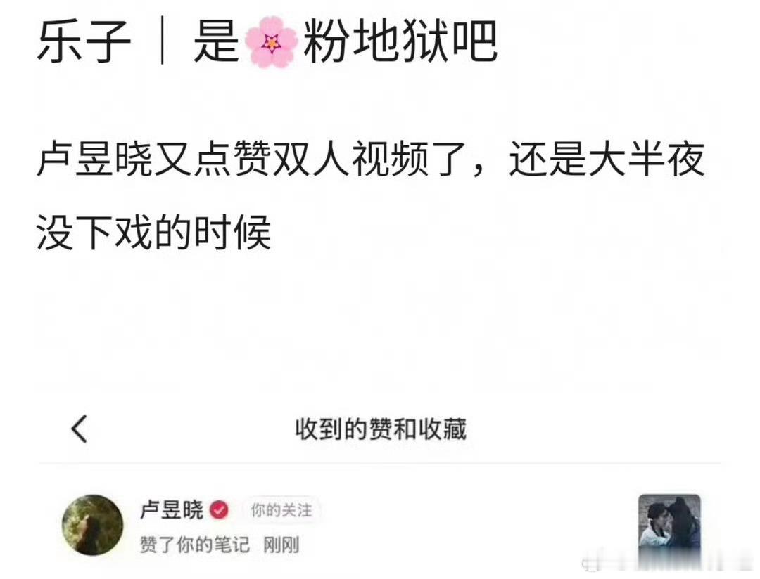 一招鲜吃遍天，丹麦女王名不虚传，每天从那么多路透中精准找双人碰头的路透点赞一定很