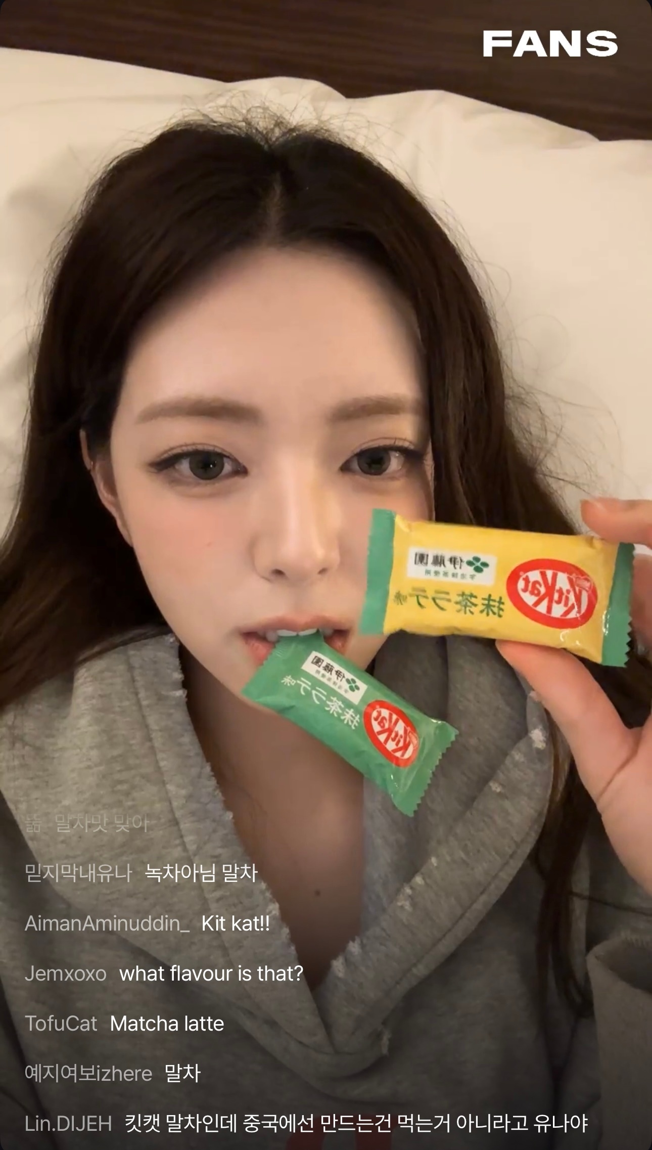 itzy回归预告 cr 麻辣美攻不理兔头【申有娜】我们欧尼是好女孩吗… 