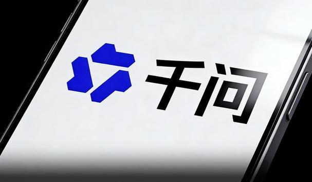 今天看到有个新闻挺有意思，千问上线了AI打车功能。

为什么说它有意思？因为打车