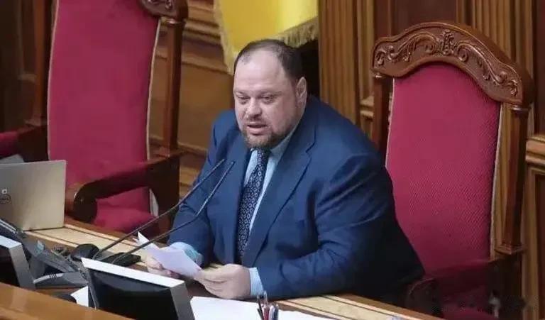 乌克兰态度强硬！乌议会议长鲁斯兰·斯特凡丘克等人起草了一份法案，将禁止一切用土地