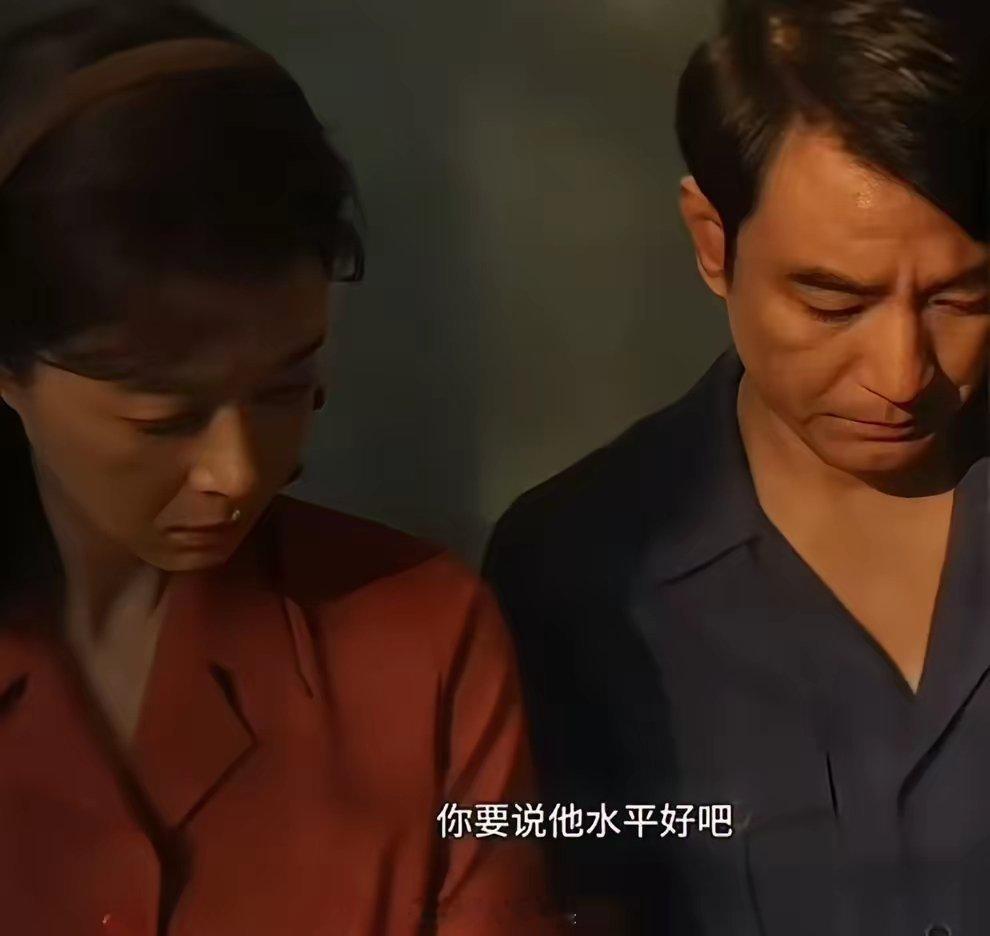 《小巷人家》林栋哲的卷子咋能这么眼熟？你说他水平差吧，后面的附加题全对。你说他水