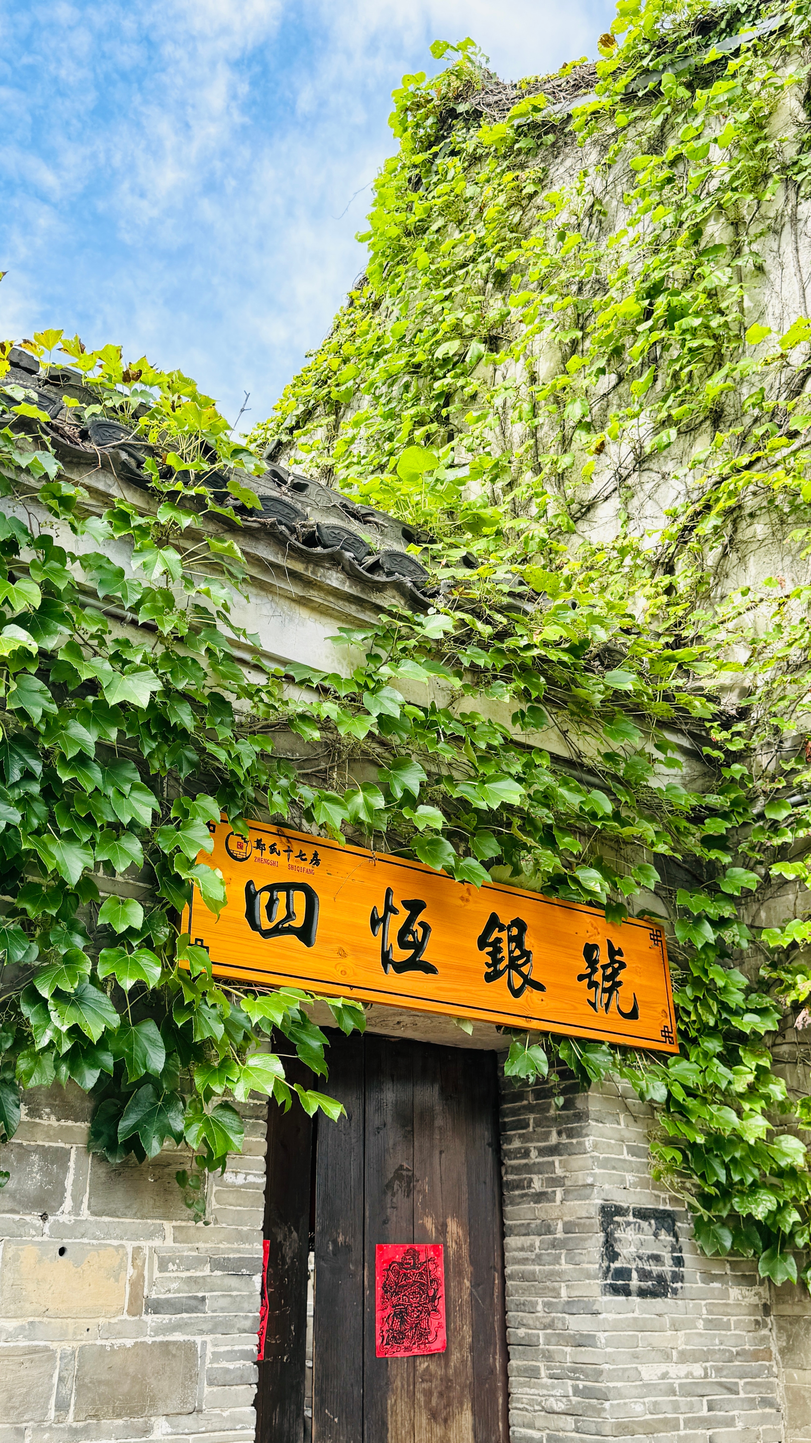 交易是向内自我革新的过程一，圈内有一句非常经典的总结：交易系统本身没有漏洞，交易