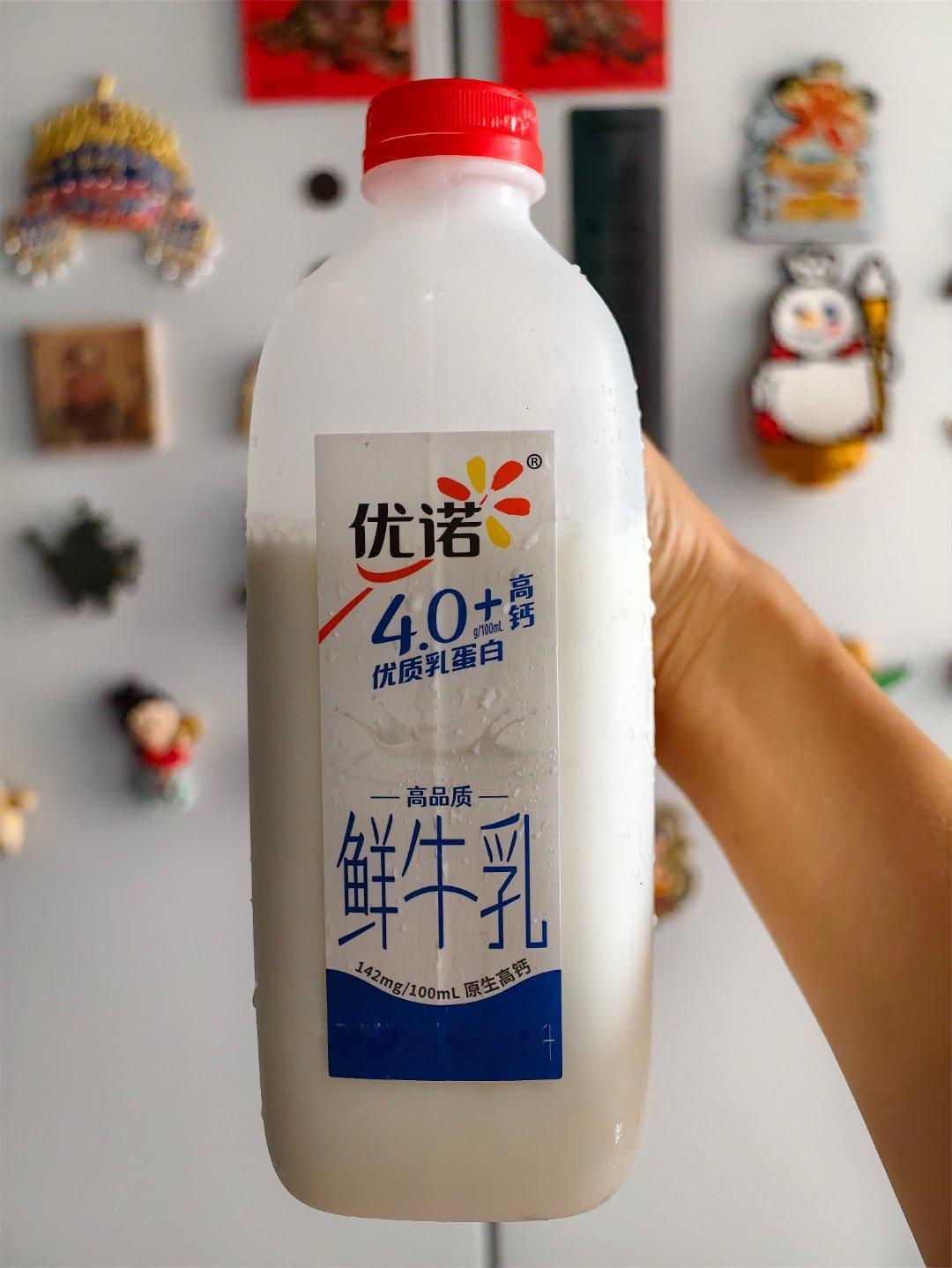 用这个高钙奶做超大杯拿铁，喝完会有点晕奶的感觉，刺激