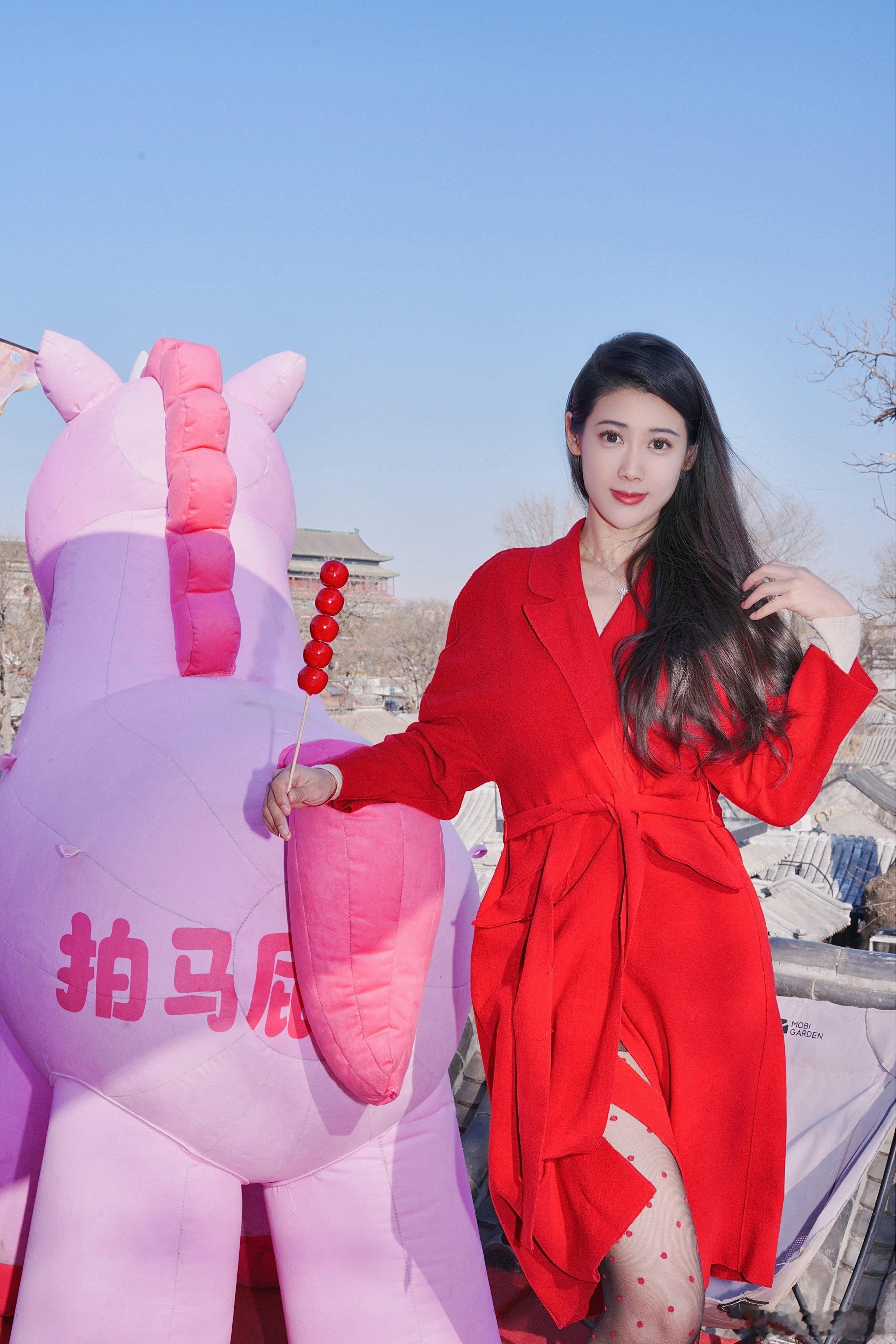 北京的年味～  ㊗️大家新年快乐🎉马年大吉！ 北京