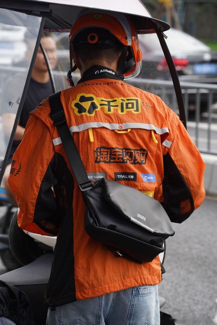 最近很想入这个皮肤衣 