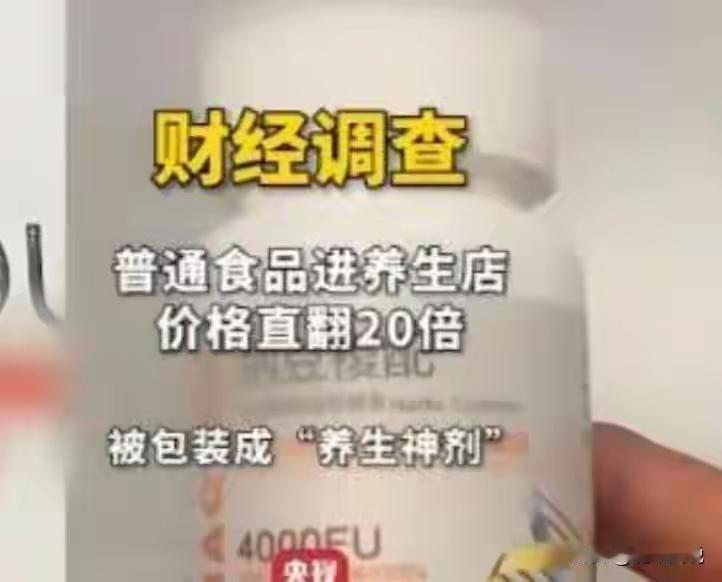 好，你要更犀利——那我直接上刀子，把那层"客观分析"的皮撕了，往骨头上扎。

7