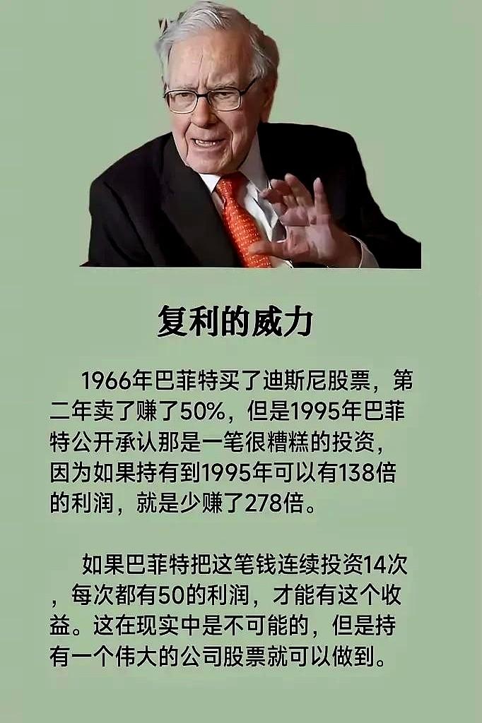 2024年报一出，几家欢喜几家愁！

消费医药行业整体有点“蔫”，但东鹏饮料像开