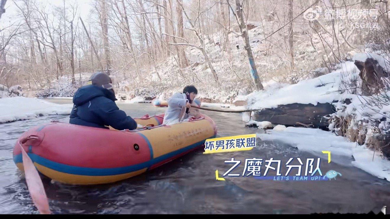流浪灵珠误入魔童群本是独自漂泊的灵珠，来到一群魔童中间。安静的灵珠和张扬的魔童同