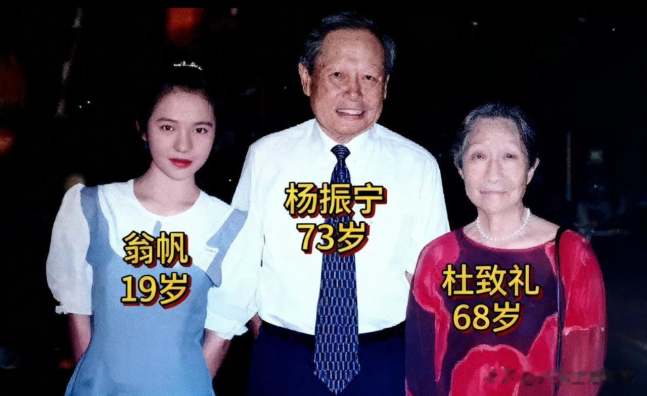 老先生走了，我听到消息时整个人都僵住了，半天没缓过神！
现在想起第一次在课本里看