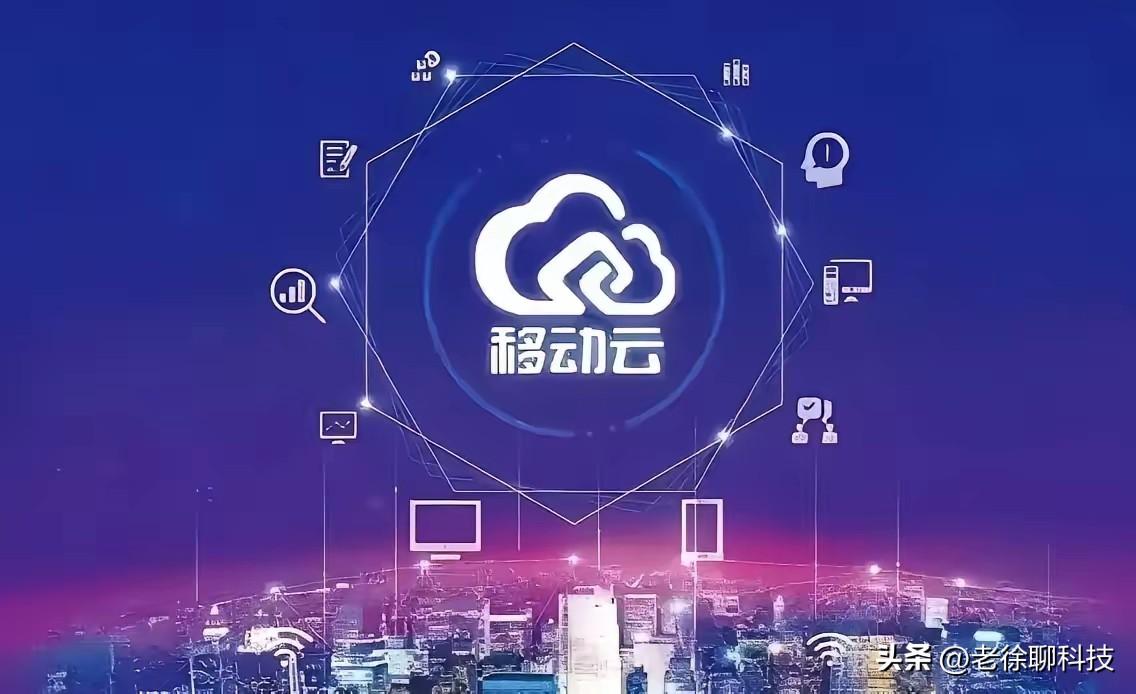 从横店到义乌，移动云正在让AI“飞入寻常百姓家”

以前聊AI，总觉得是巨头们的