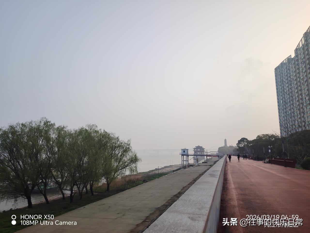 今年春天最想实现的心愿每天坚持晨练打卡分享运动快乐