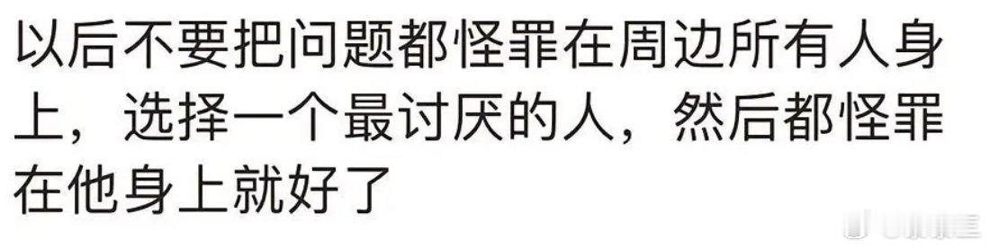 每日一个反内卷指南[举车][举车][举车]#快乐源泉# ​​​
