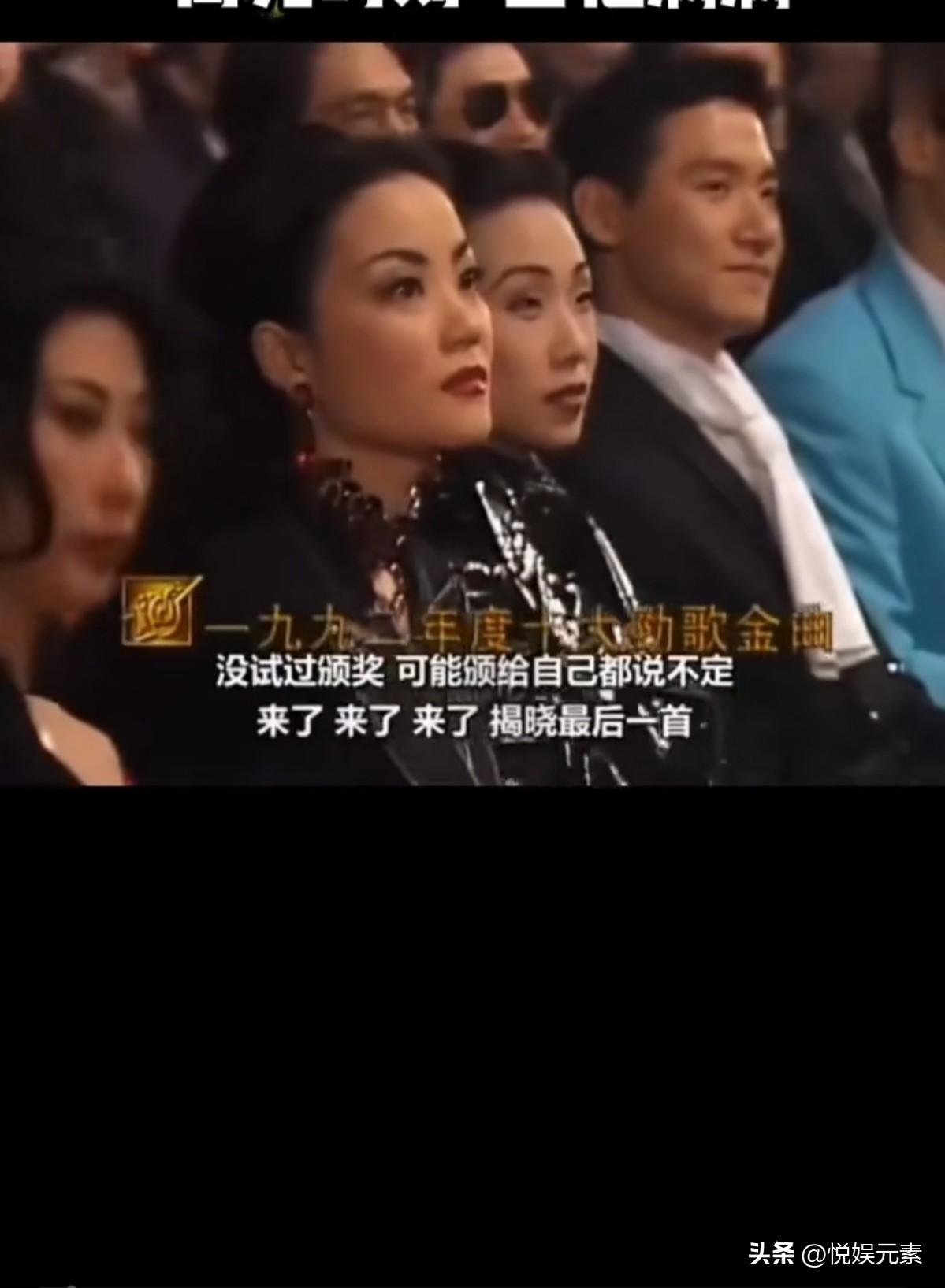 1992年，还只有23岁的王菲，
就已经获得了香港十大金曲奖，

那时候的王菲真