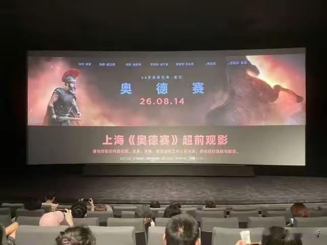 在《欢迎来龙餐馆》在全国的强势席卷之下，上海却是《奥德赛》的舞台！上海人为什么对