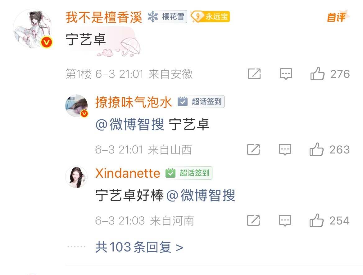 热一五百👍🏻热二二百👍🏻致敬kanye在宁老侃福里跳水