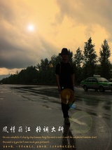 虎娃逛逛体育