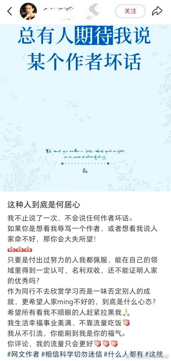 骨灰闹麻了 