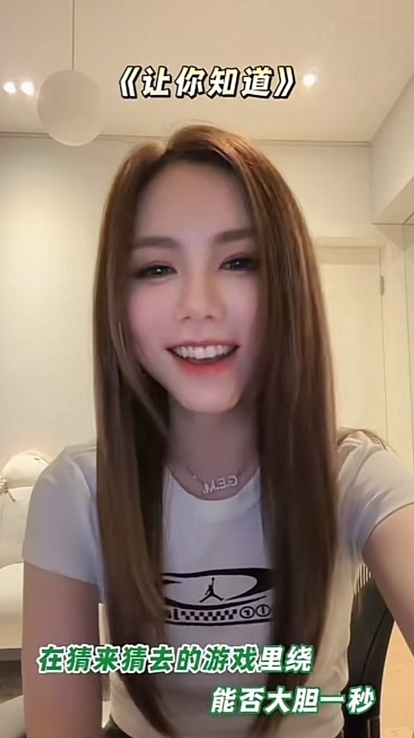 我妈好美。。 