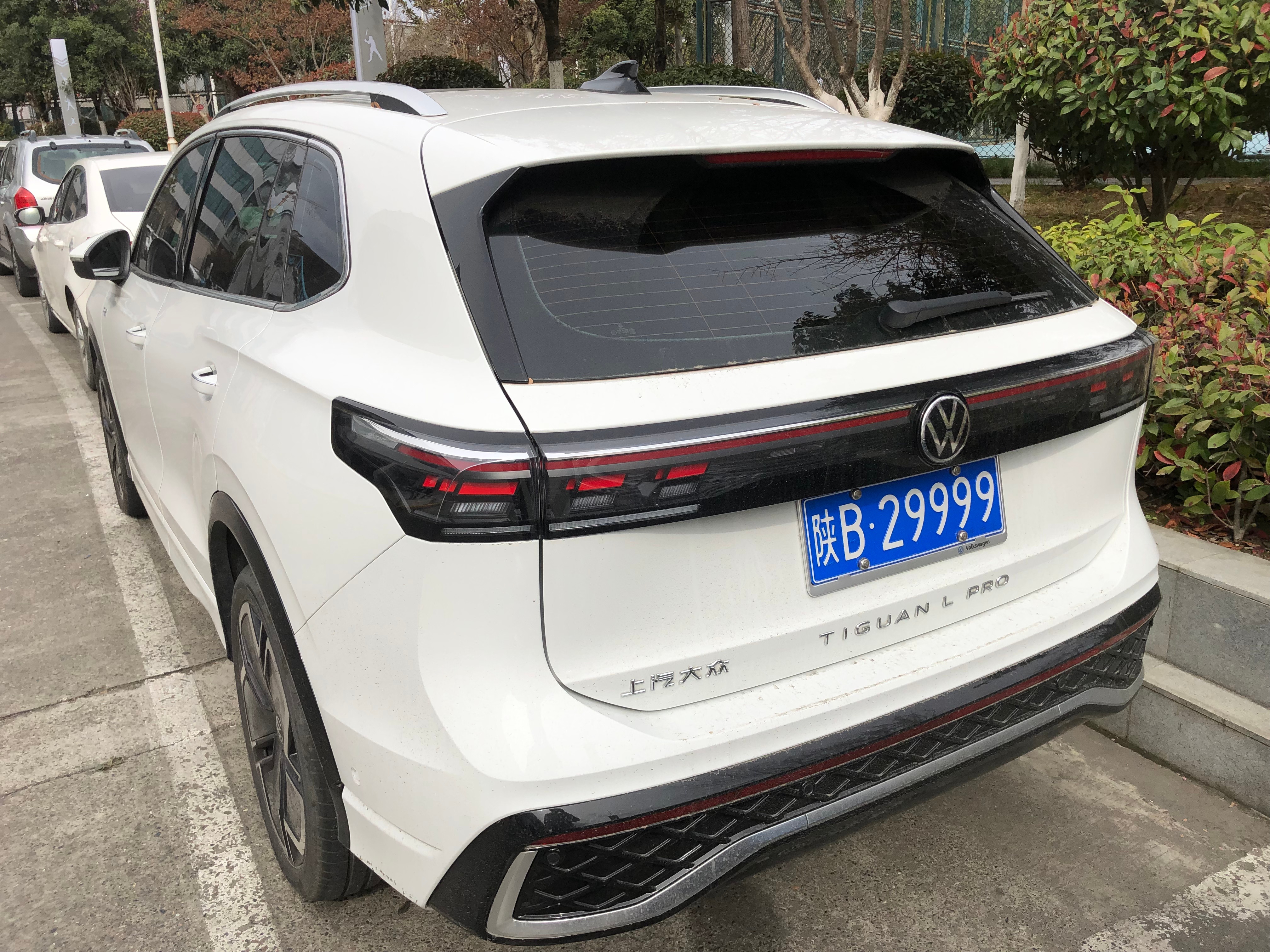 全球车牌 陕B29999大众途观陕西省商洛市 安康