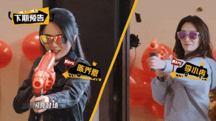 五哈下期有李小冉李小冉五哈预告李小冉还带了狗狗！ 