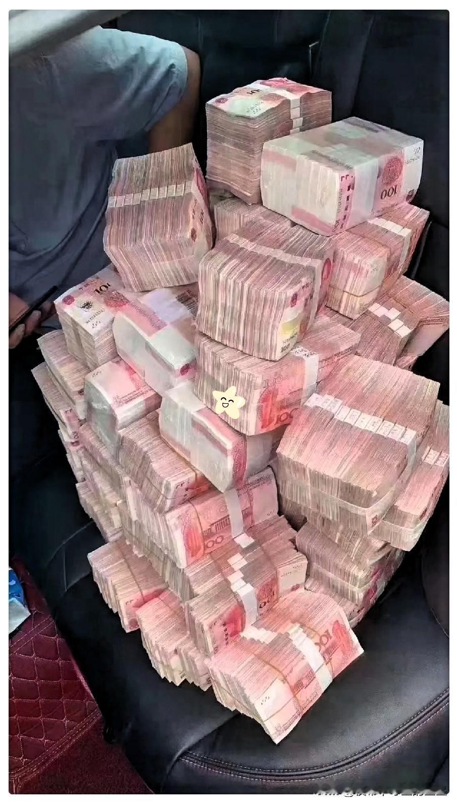 你的存款达到多少级了？
给大伙捋了一份存款等级，纯粹当个参考，千万别攀比内耗。