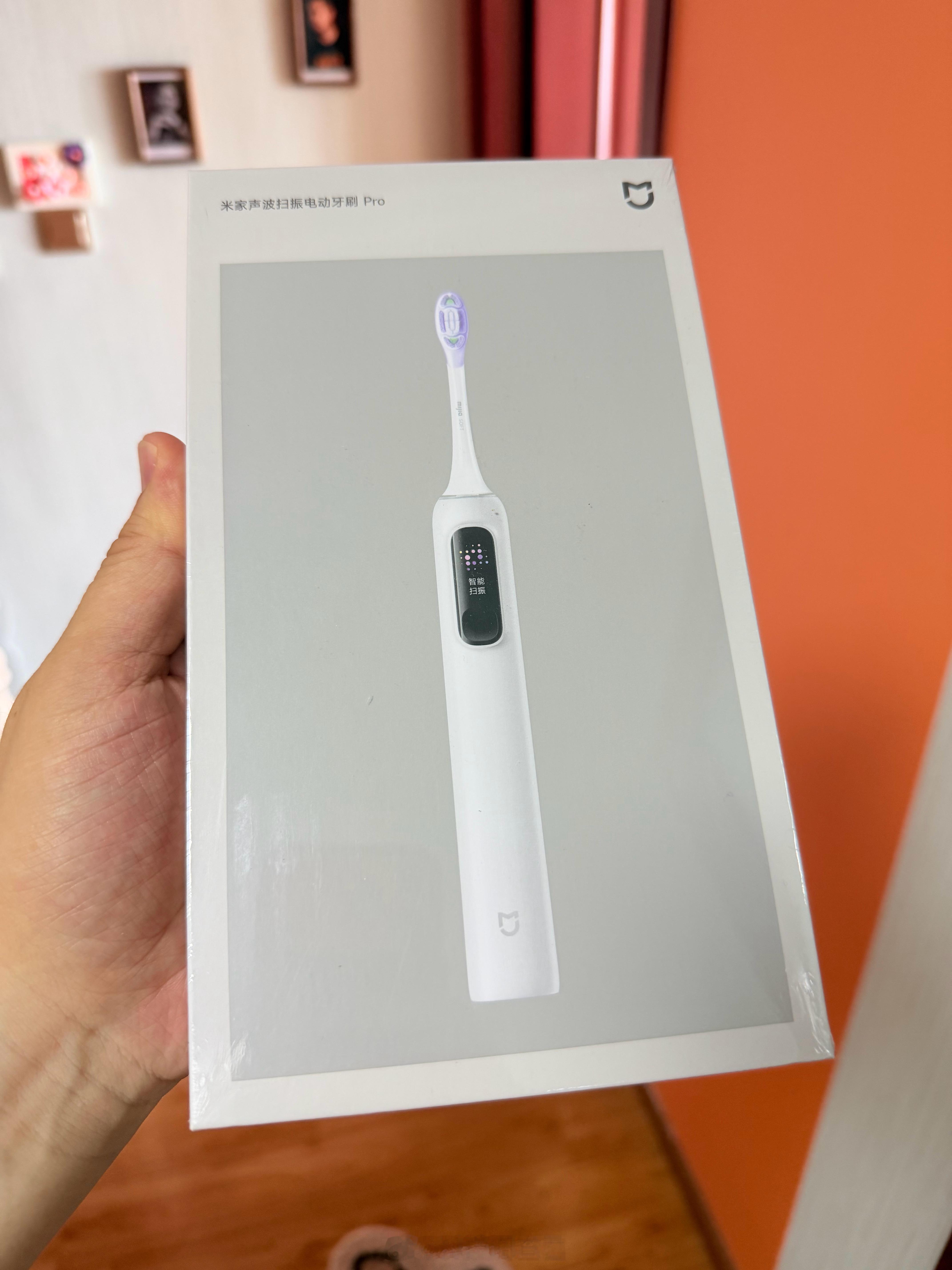 感谢小米送的端午节礼物确实也缺一个电动牙刷哈哈哈～ 