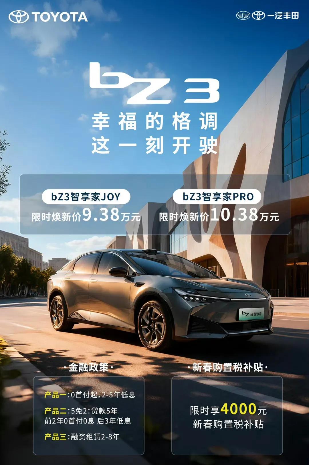 不管你信不信，反正我是信了！
1、三年不换车买韩系；
2、五年不换车买美系；
3