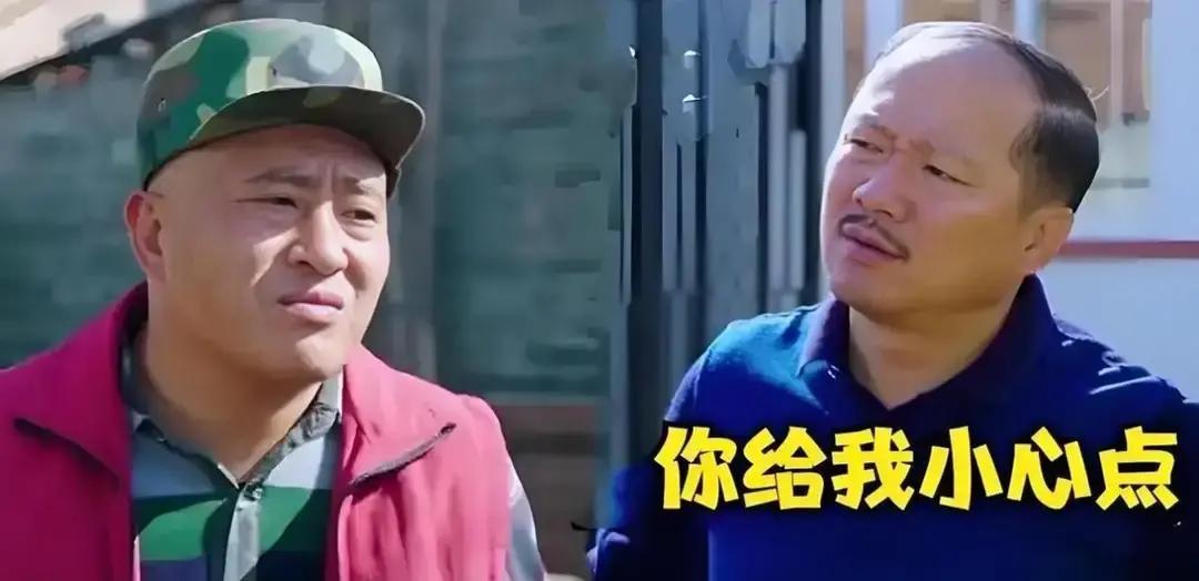 谢广坤戏份砍半！
 
昨天刚拿到《乡爱18》内部大纲，我愣了。演了17年的作精老