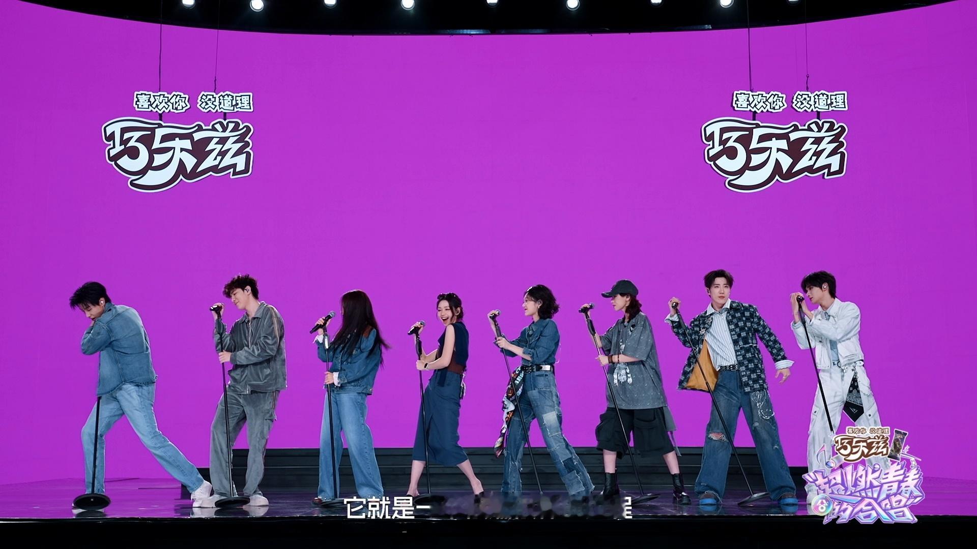 超燃青春的合唱定档 谁懂！超燃青春的合唱 这预告扑面而来的青春感，看得我班味儿全